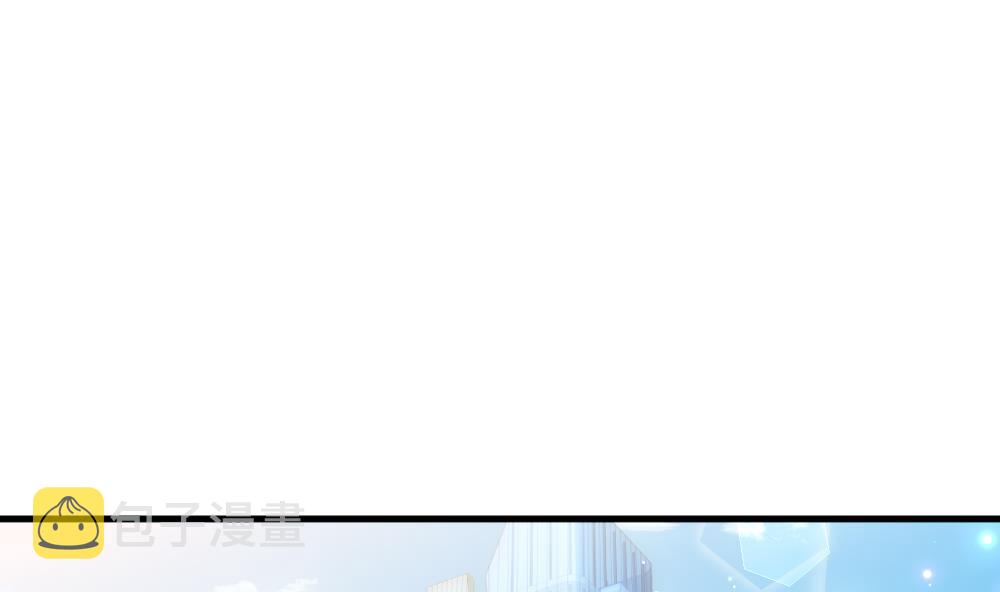 第371话 爱 43