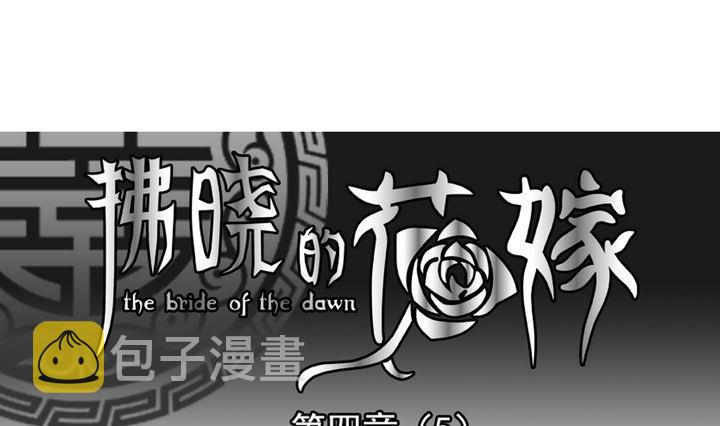 第022话 兄弟 50
