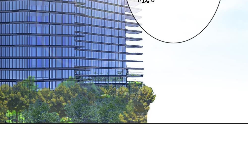 第139话 同居第一天 14