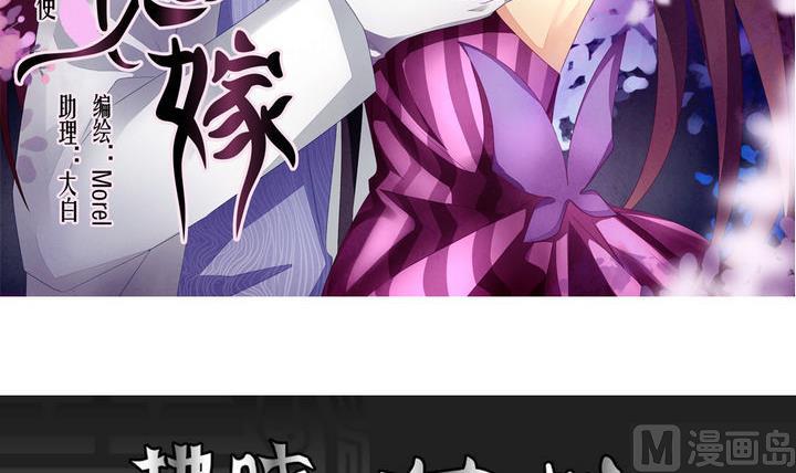 第054话 白衣天使 12