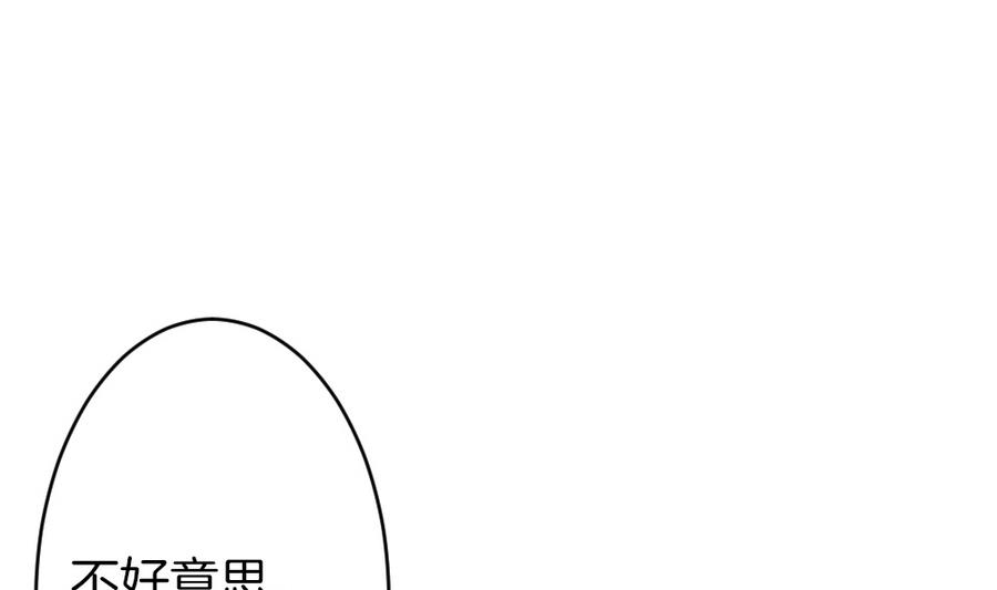 第321话 消失的回声 23