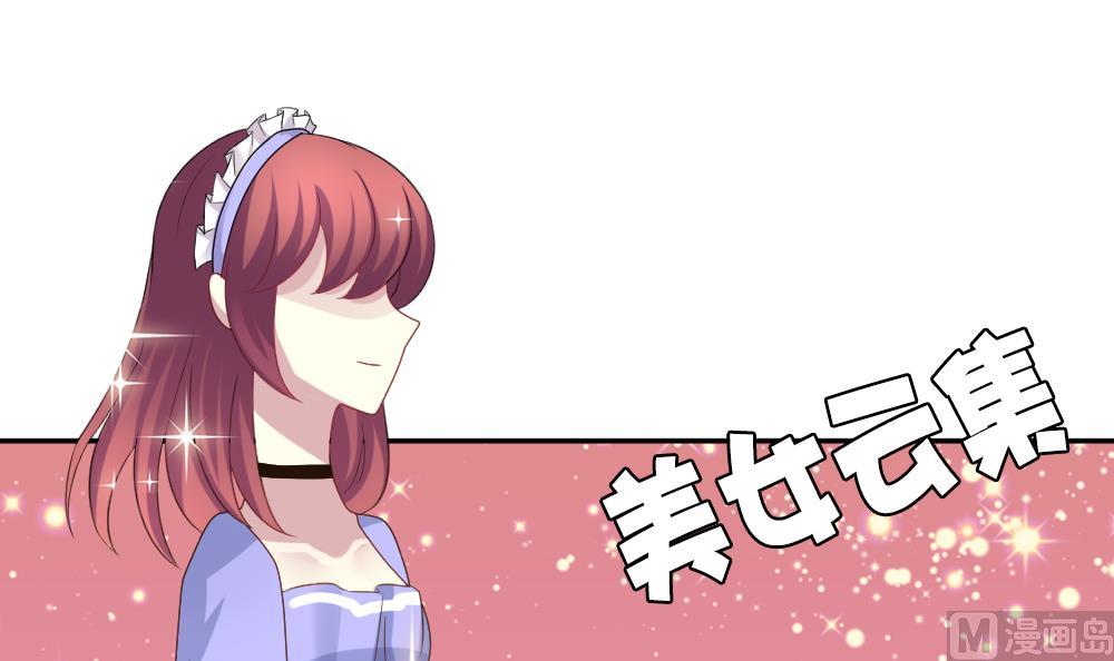 第178话 换妻 12
