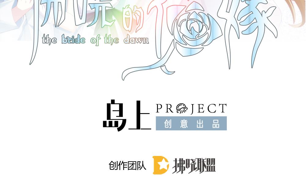 第301话 游乐园1