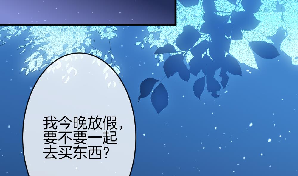 第355话 她的婚礼 114
