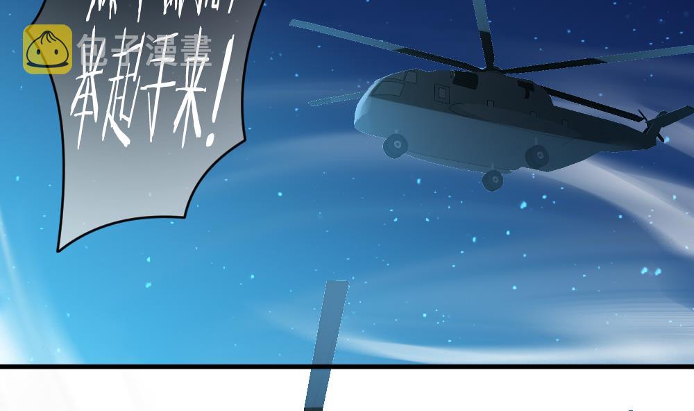 第296话 生存的意义 24