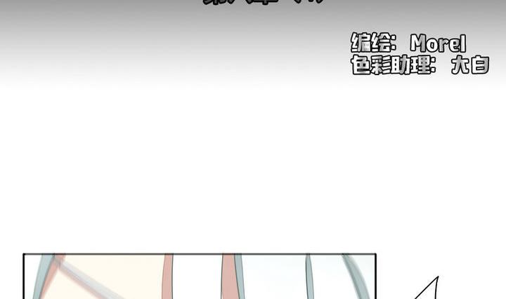 第057话 白衣天使 41