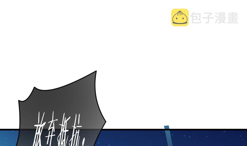 第296话 生存的意义 23