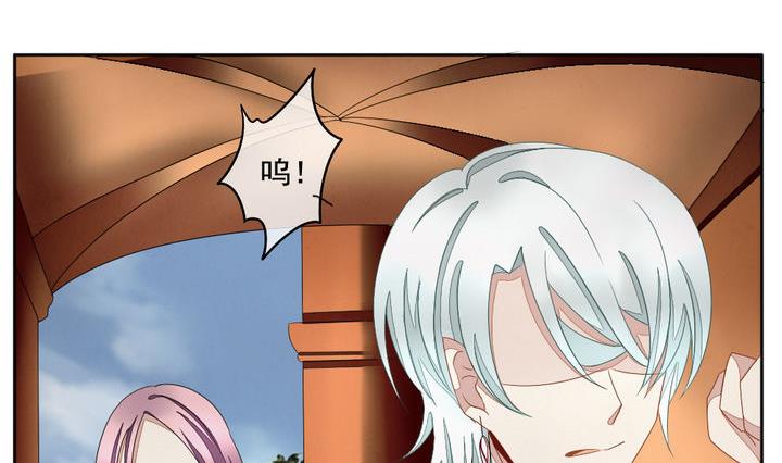 第057话 白衣天使 44