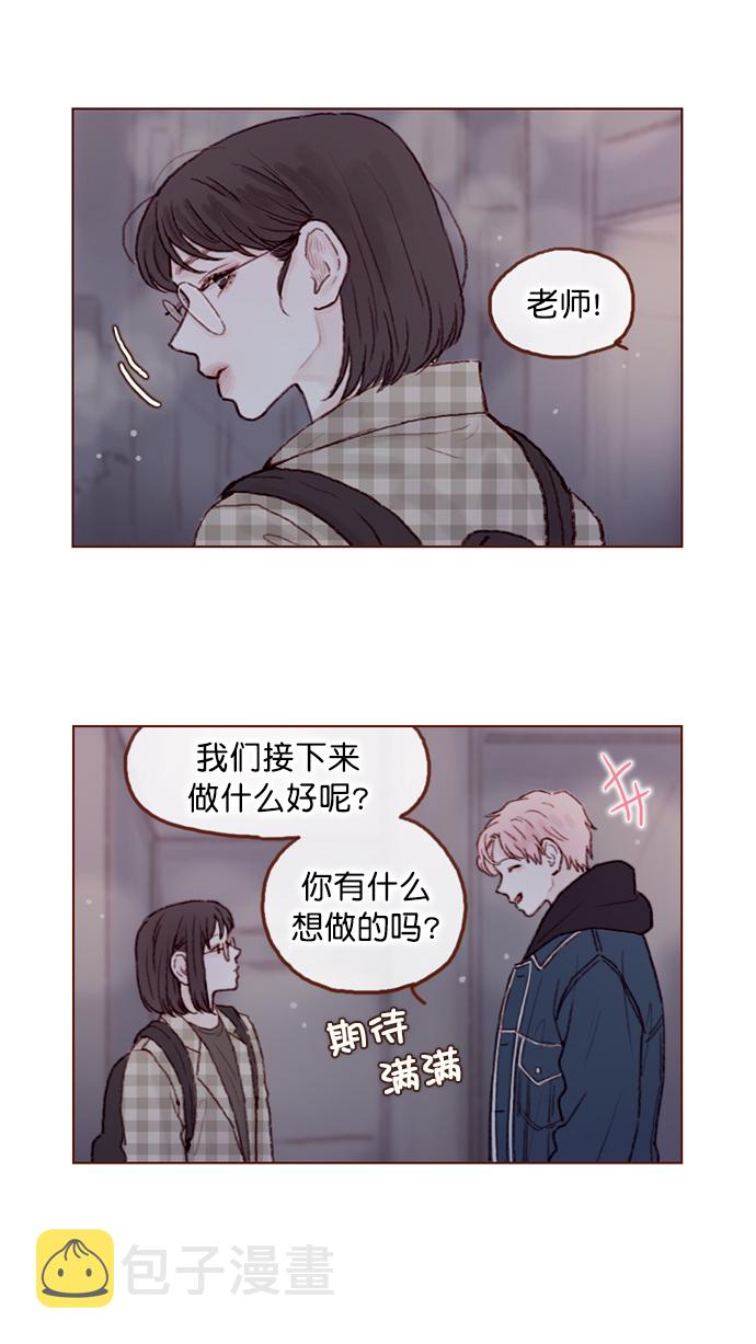 [第69话] 我怎么会在这儿？4
