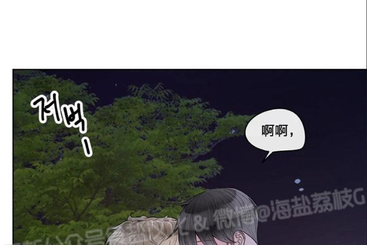 第34话4