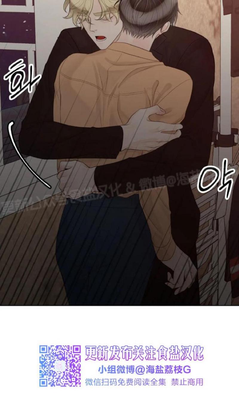 第41话2