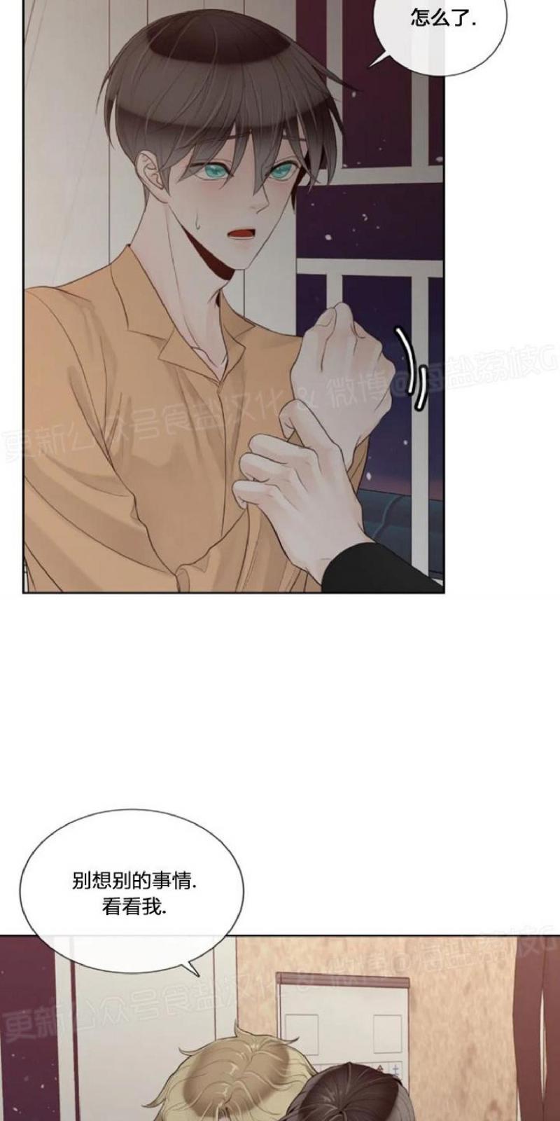 第41话1