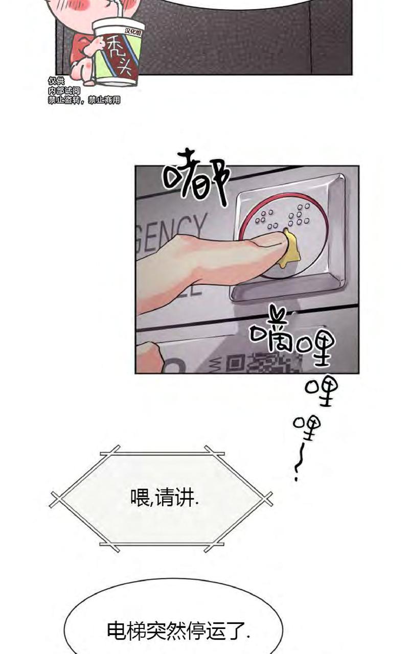 第10话1
