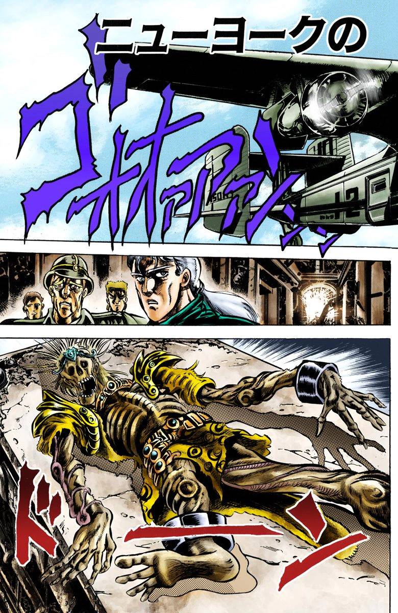 第2部01卷全彩3