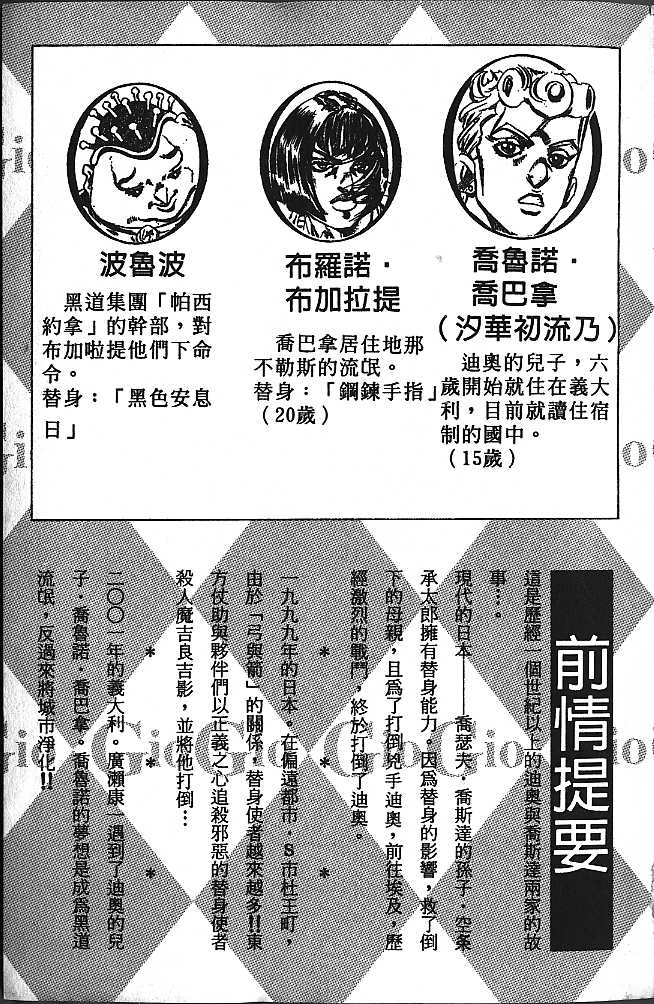 第49卷1