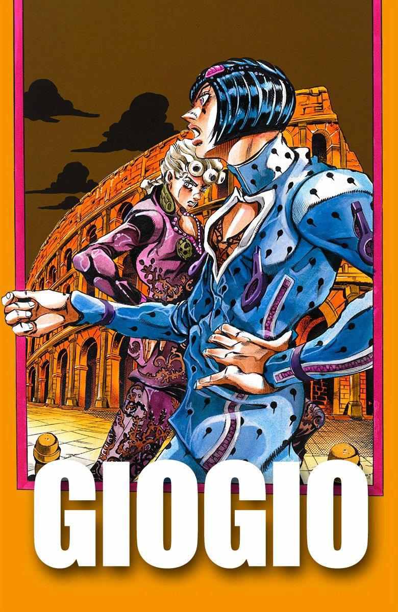 第5部14卷全彩1