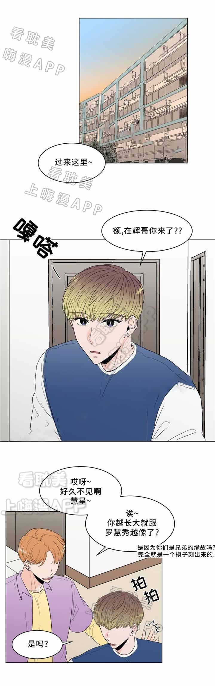 第33话0