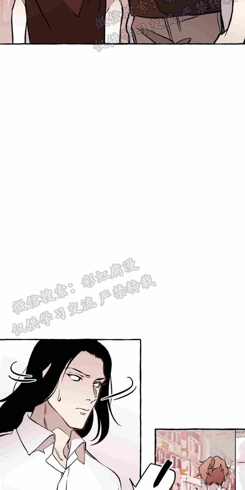 第14话4