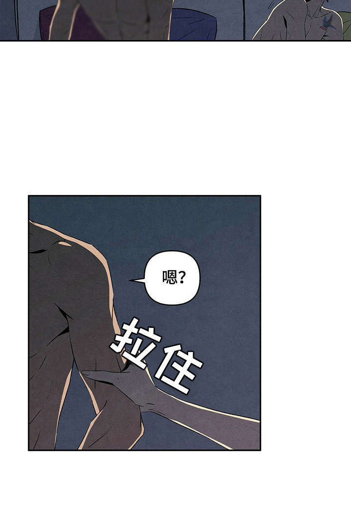 第21章：激将法1