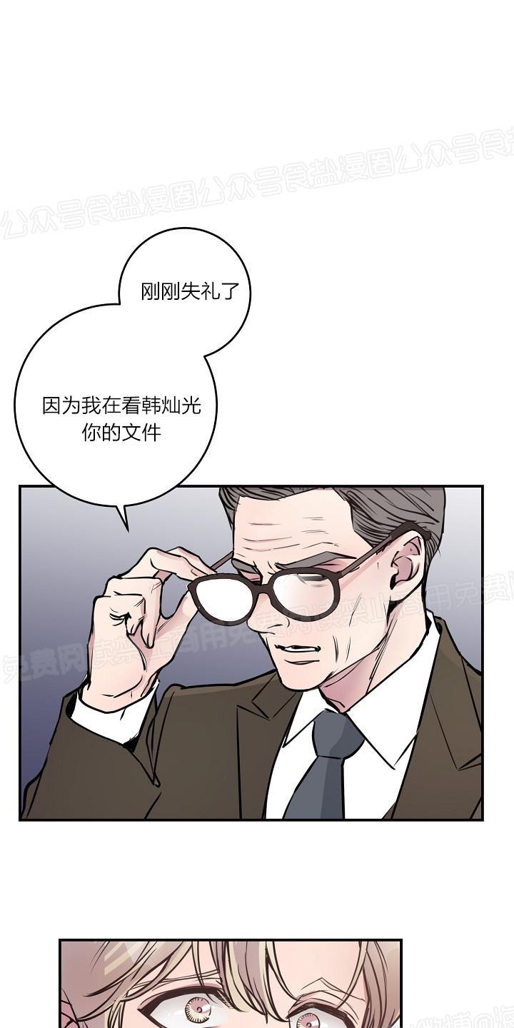 第42话1