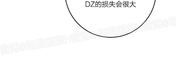 第42话4