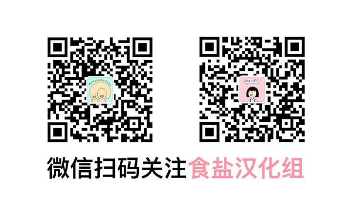 第10话0