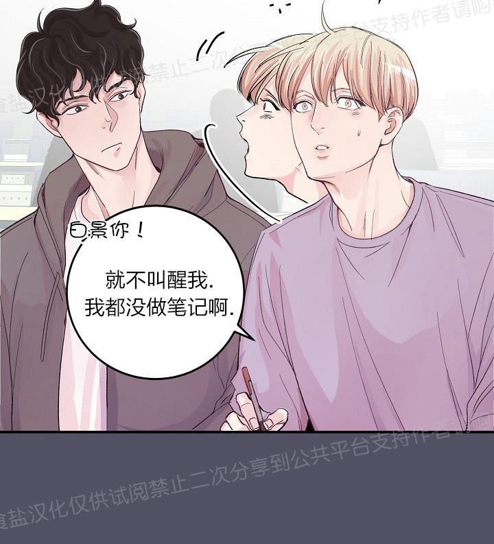 第10话2