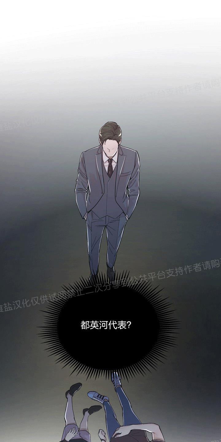 第15话1