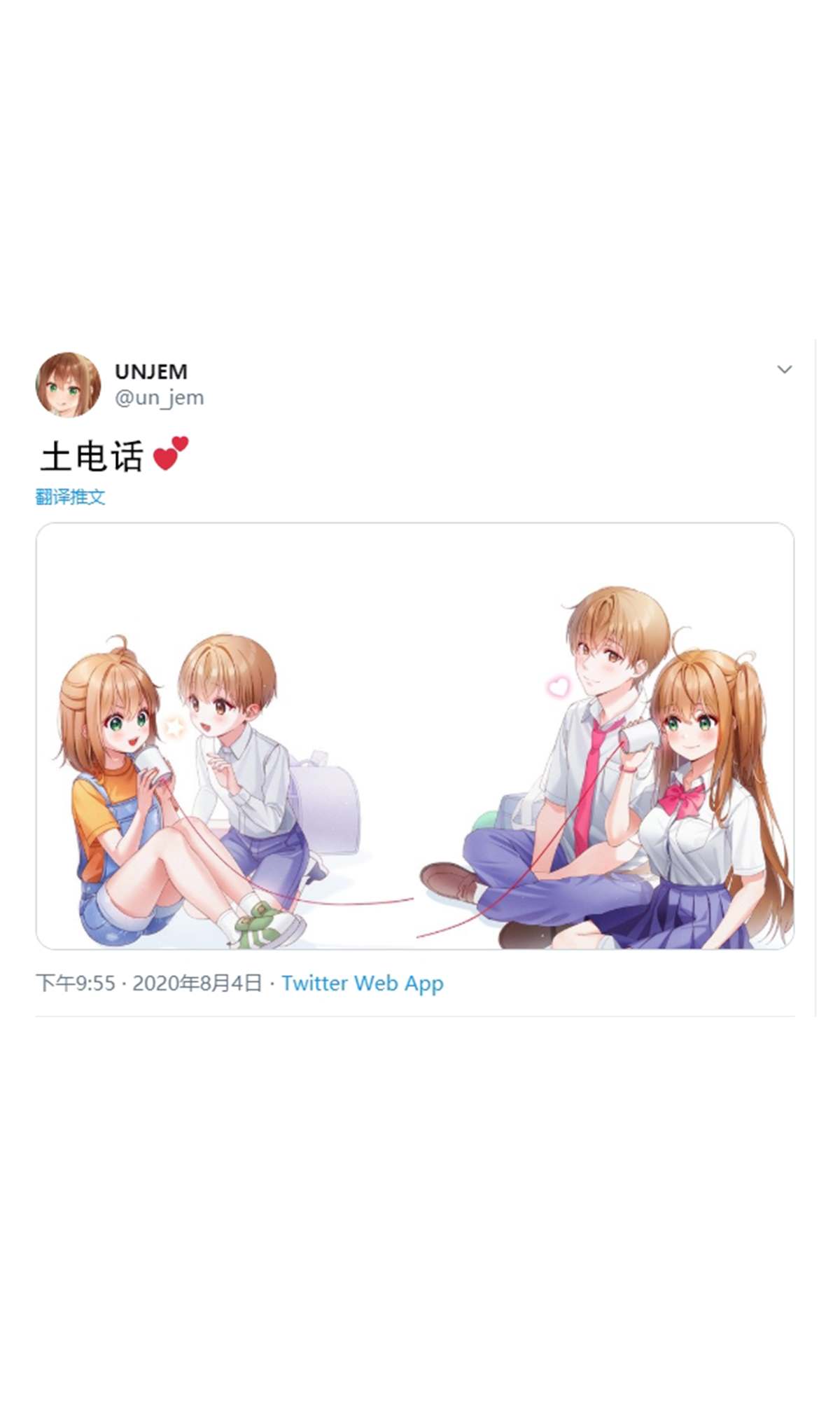 第14话0