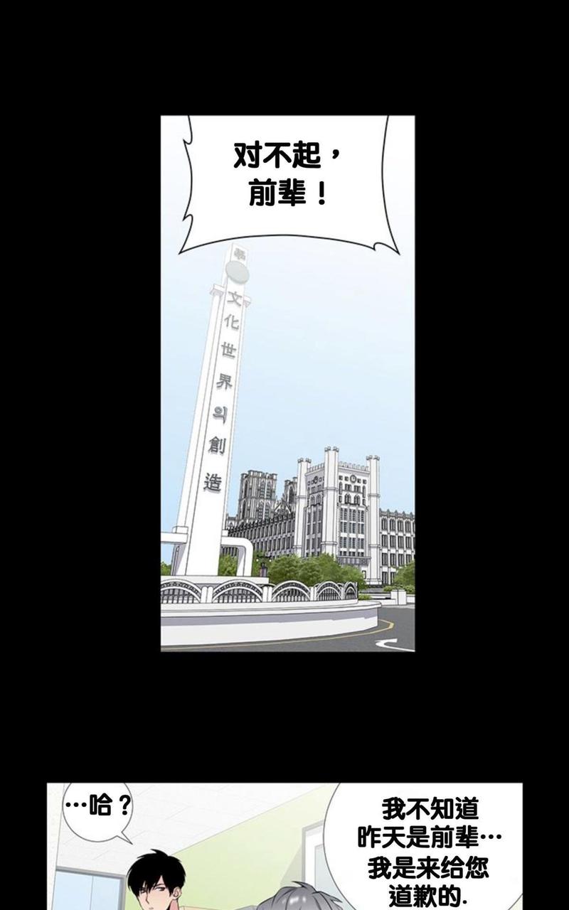 第31话0