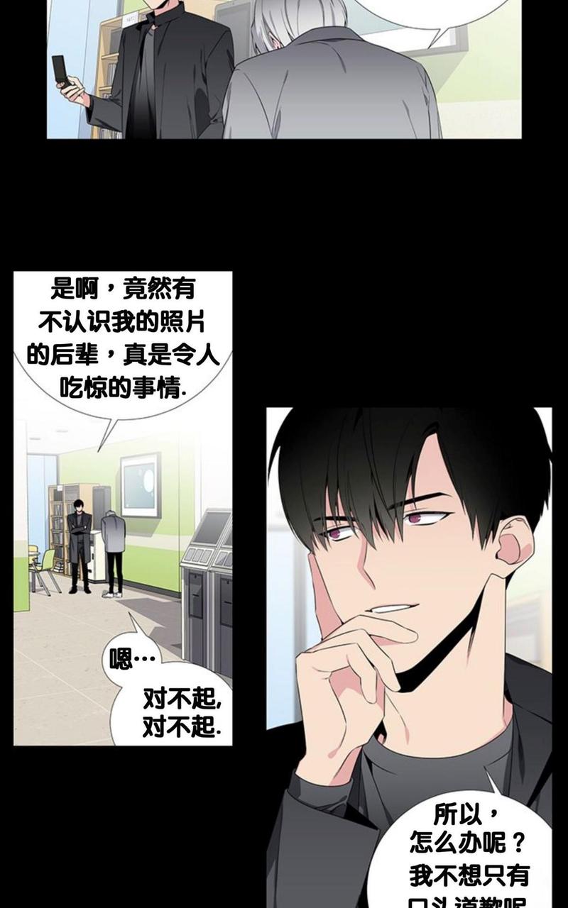 第31话1