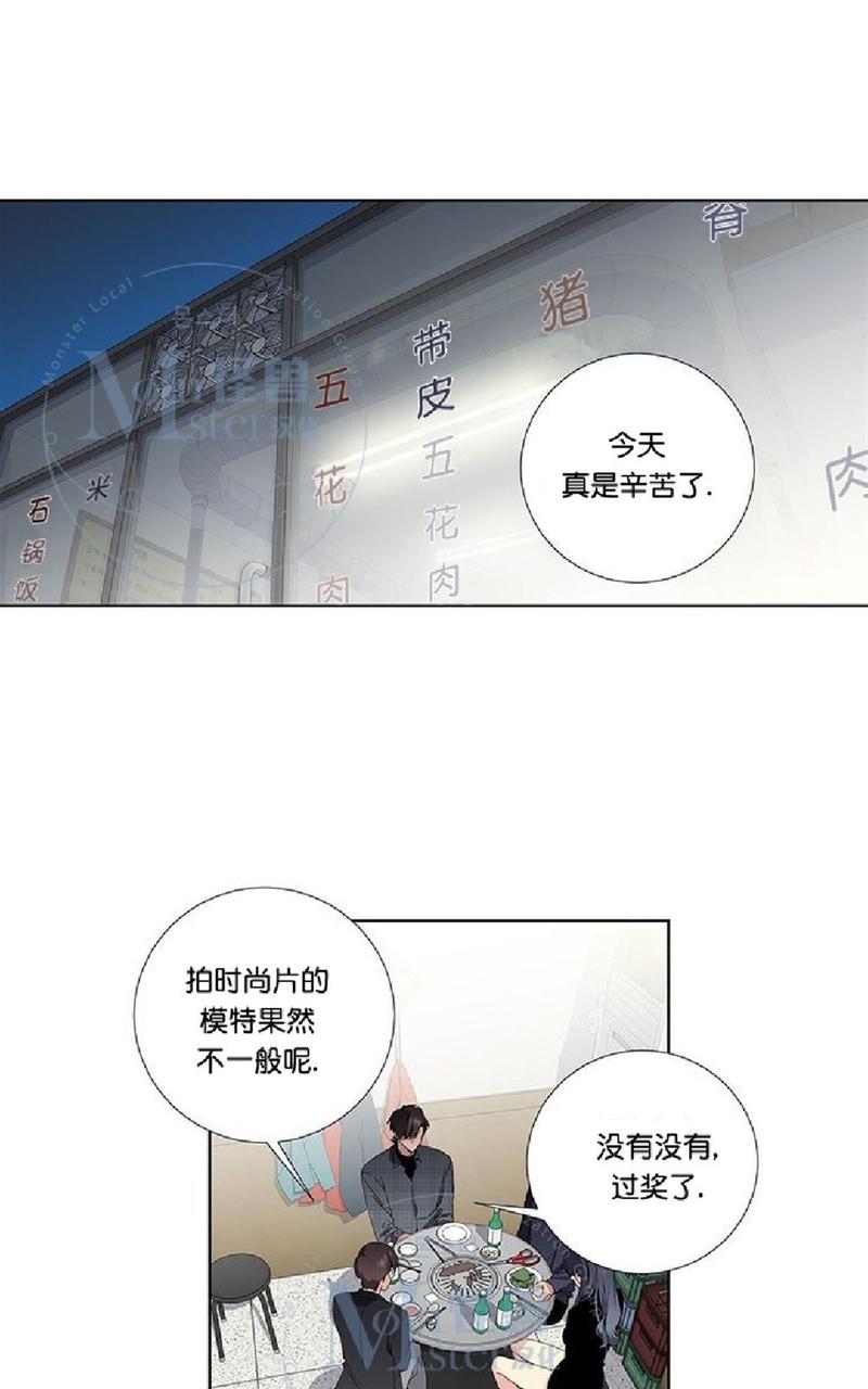 第17话0