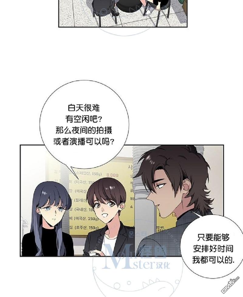 第17话1
