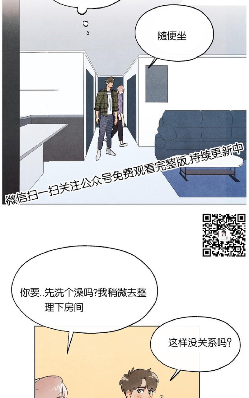 第2话2