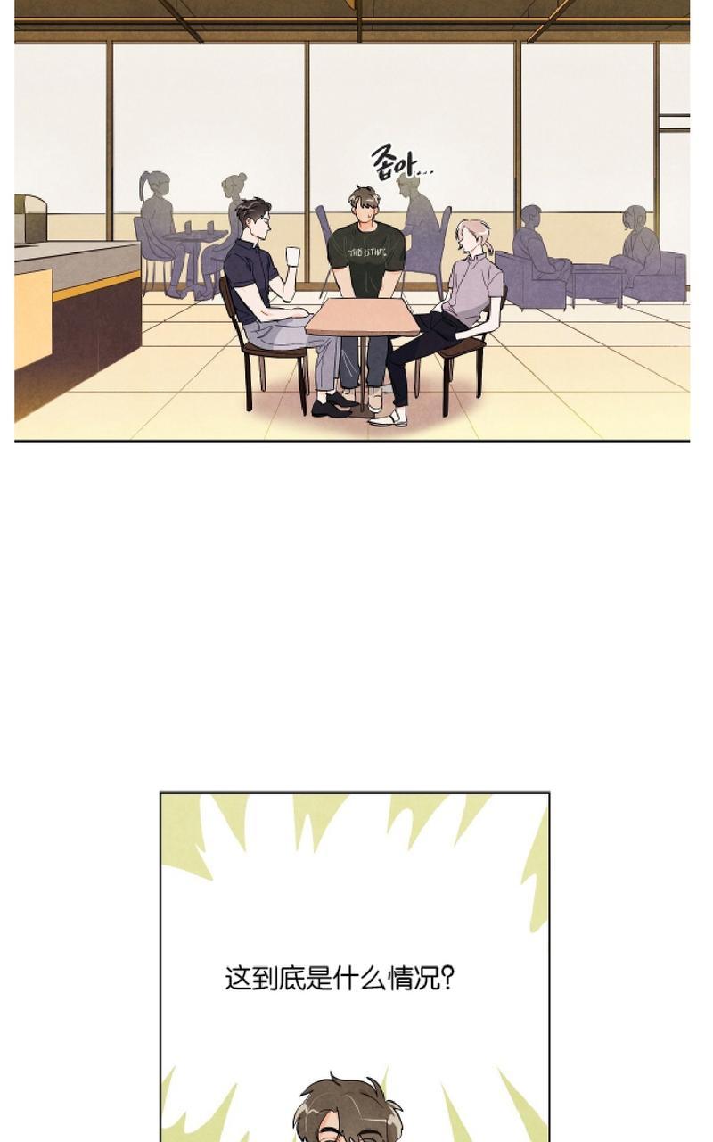 第11话2