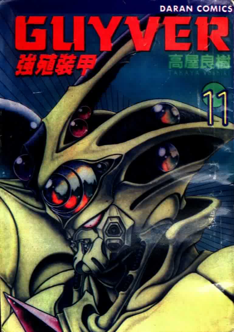 第11卷0