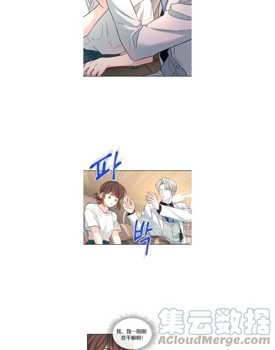 第128话2