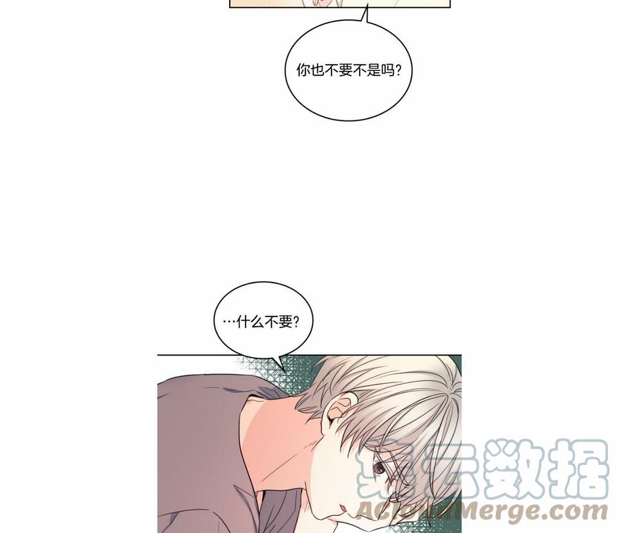 第121话4