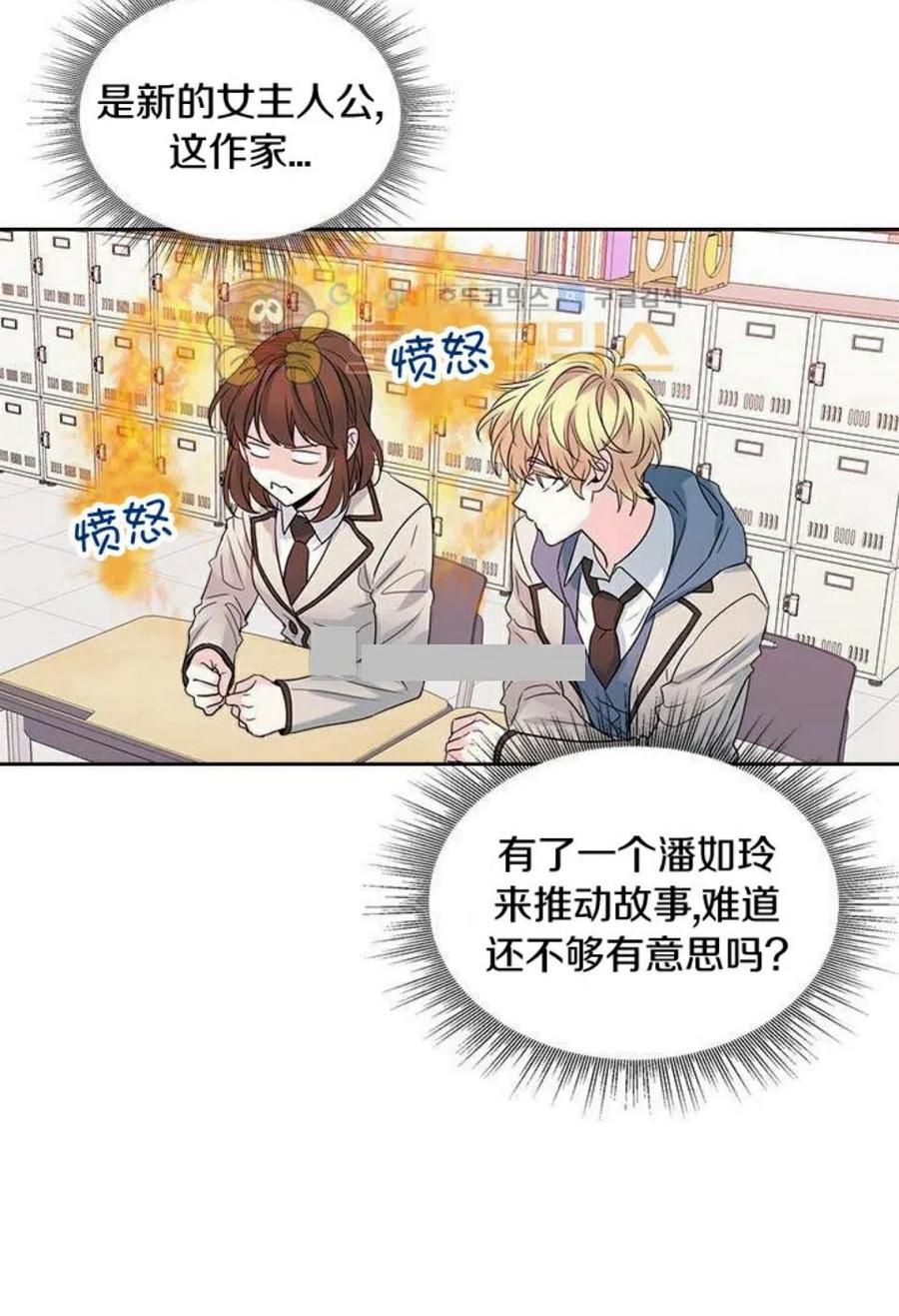 32 自我介绍1