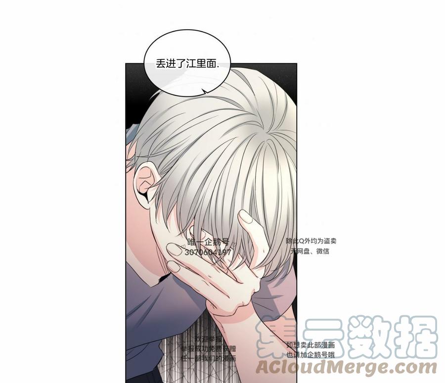 第121话0