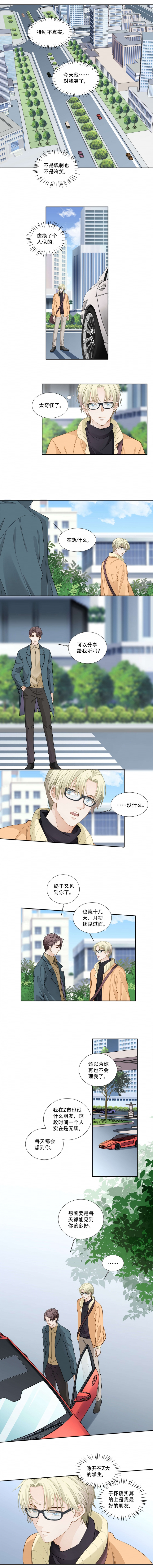 第126话0