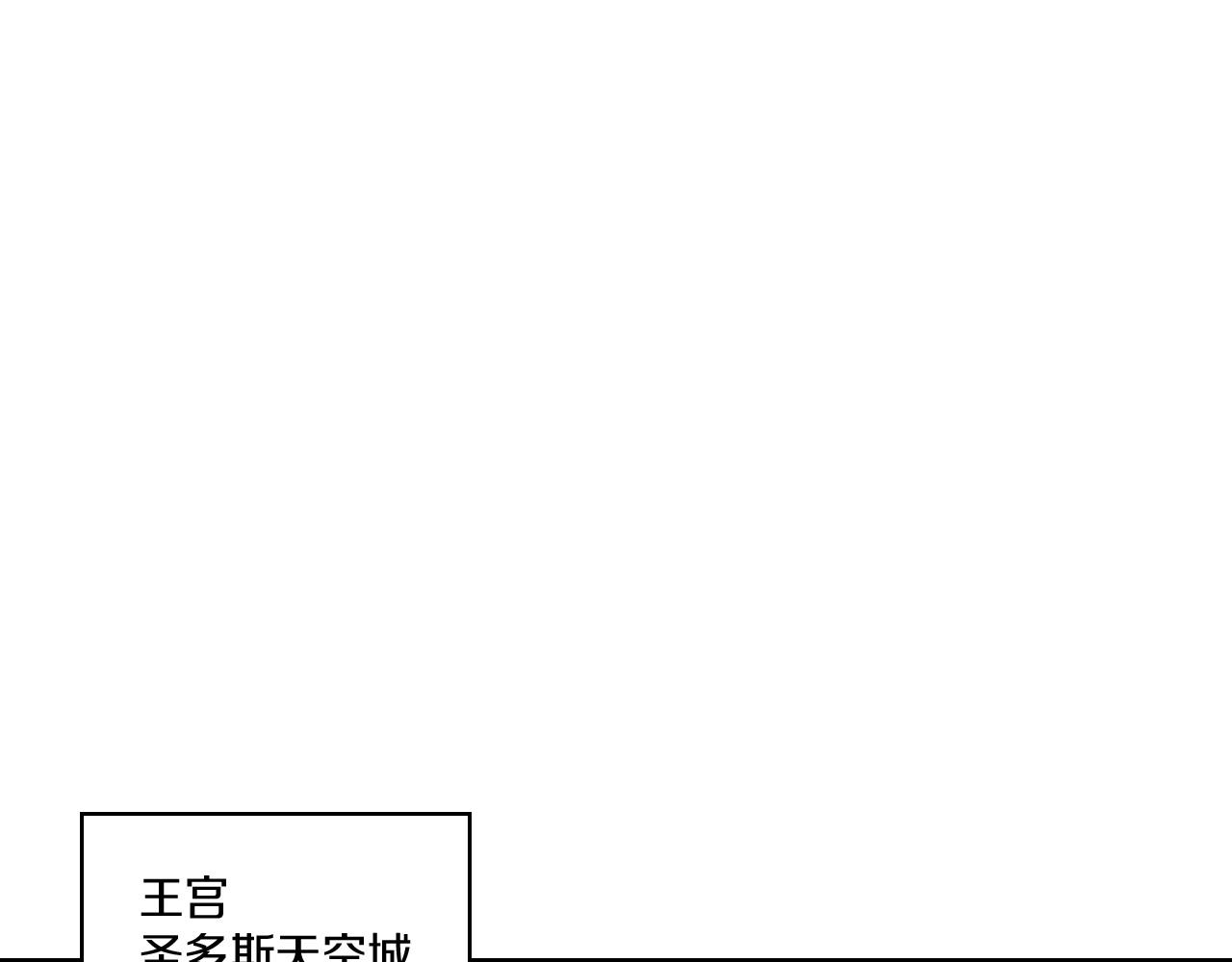 第14话 变换形态3