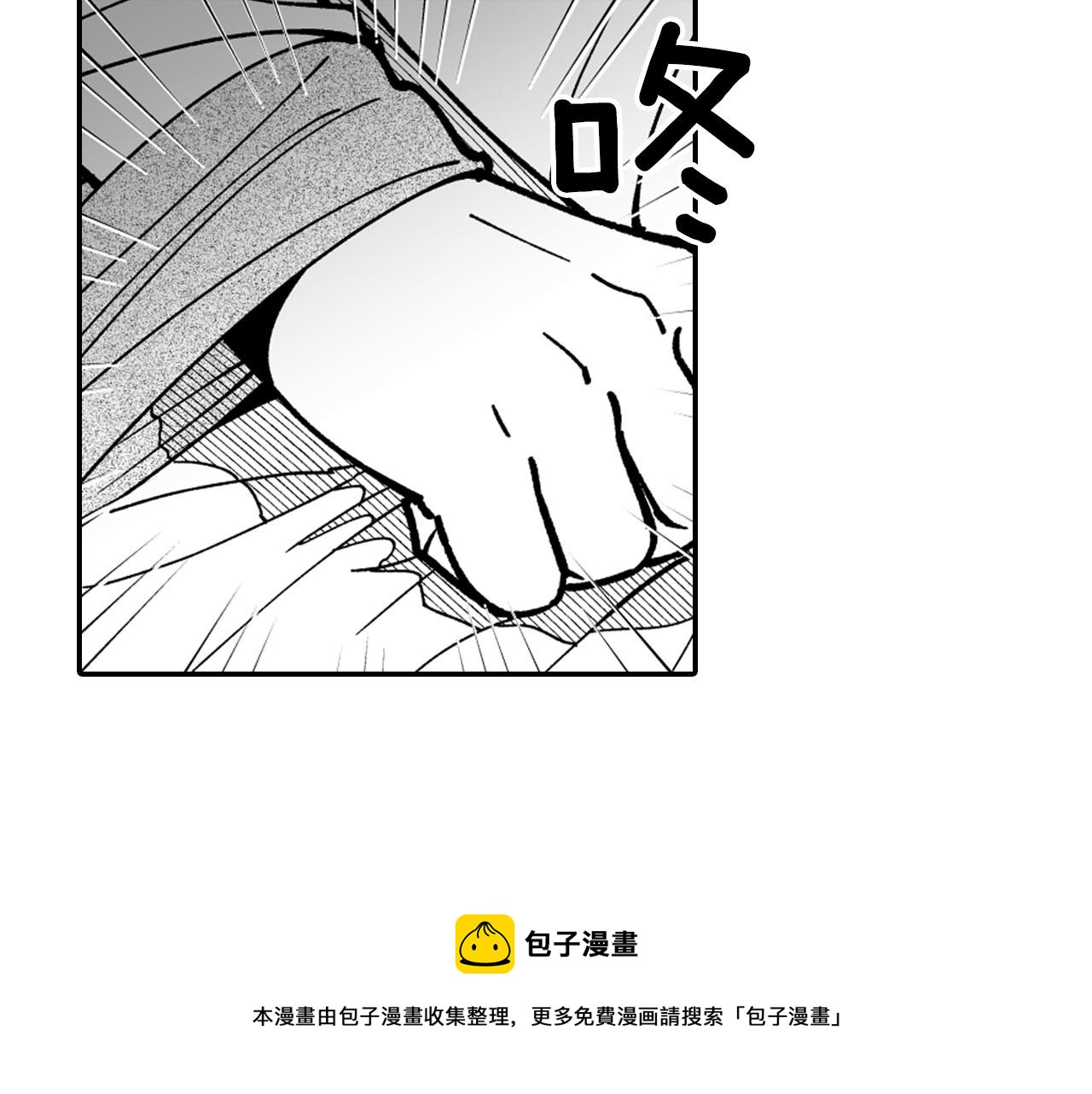 第37话 静养4