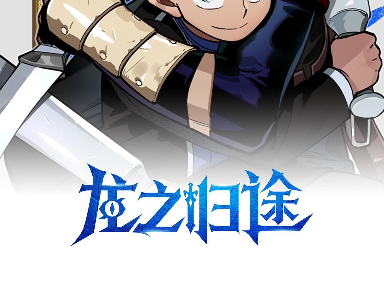 第44话 你们到底是...1