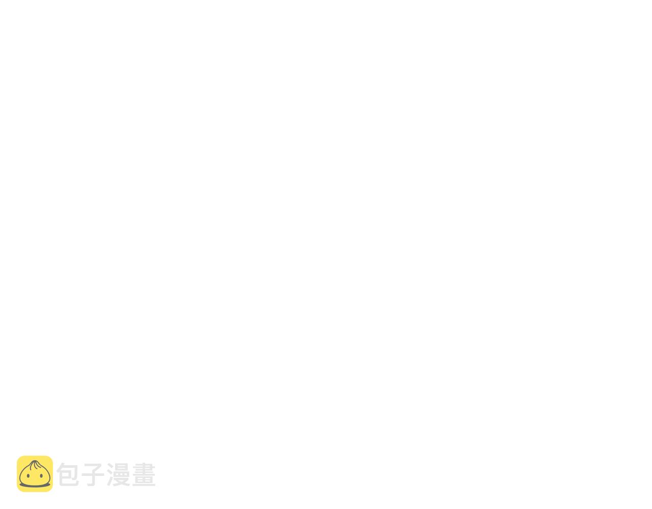 第13话 自救3