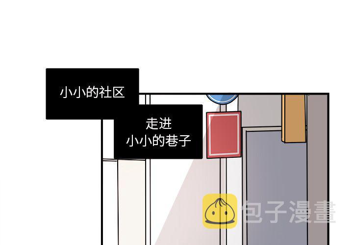 第3话0