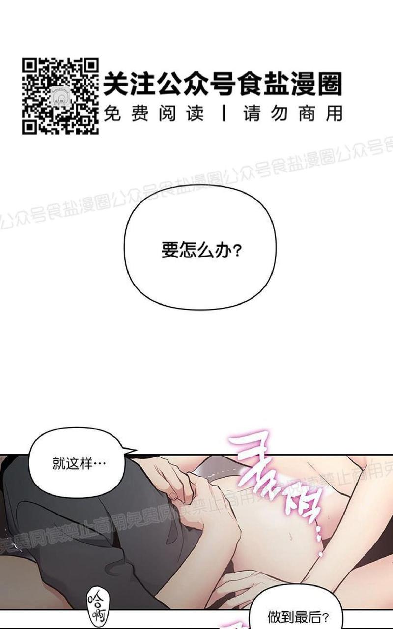 第2话0