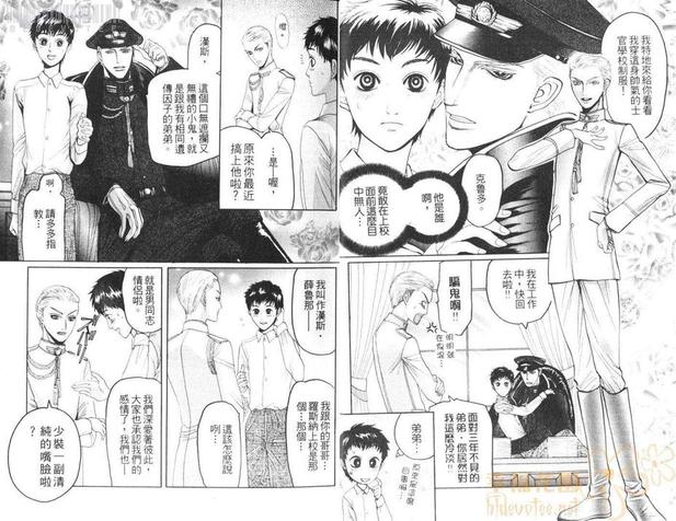 第1卷4