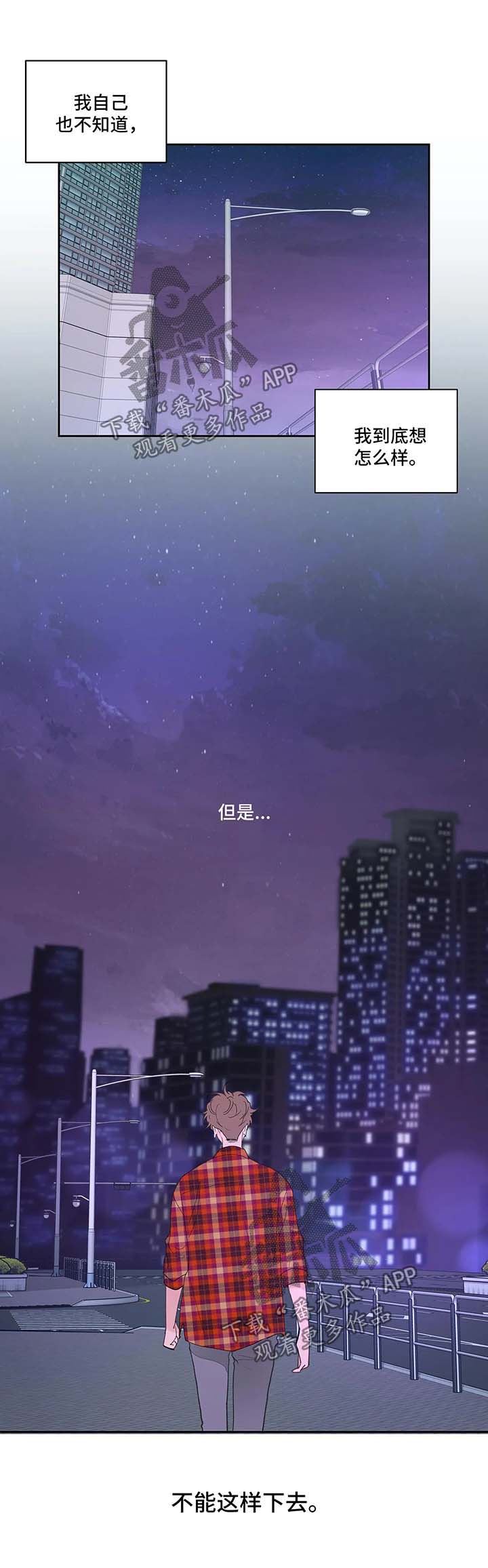 第40章：再次见面2