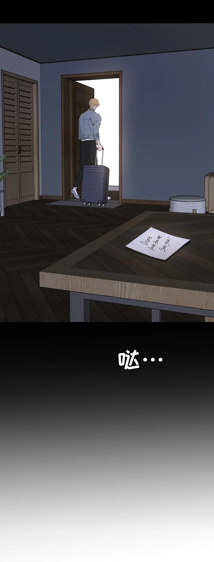 第96章：喂药4